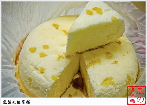 [美食]【南投縣南投市】微熱山丘。鳳梨天使蛋糕