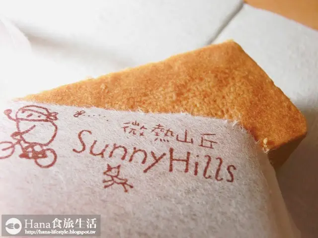 
SunnyHills 微熱山丘鳳梨酥 | 陽光烘熟的美點 取自八卦山土鳳梨製成 酸勁夠味 南投人氣伴手禮10入組 ★中秋預購優惠中★
