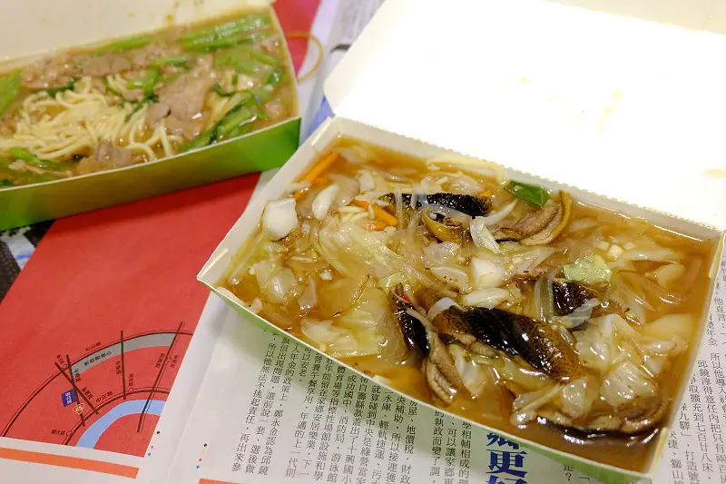 ［新莊］：生炒鱔魚好吃☆大吃小算（台南鱔魚麵）