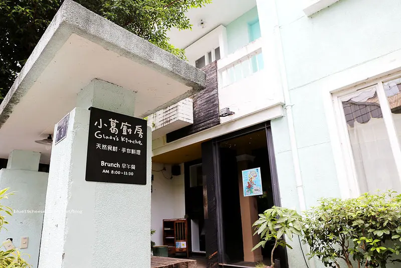 【台中西區早午餐】小葛廚房 - 胡同咖啡原址早上有了天然食材手作料理的早午餐