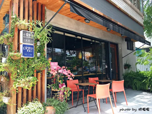 【台中 北屯】小葛廚房 Gladys Kitchen🍔🍔🍔天然食材、手做料理、餐點很〝菜〞，以漢堡 X 帕尼尼為主，小鎮中獨樹一格的早午餐🍴🍴