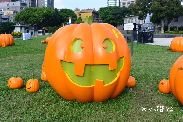 *台北 華山藝文中心* 香港萬聖南瓜田 期間展覽 