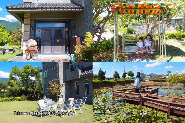 花蓮吉安鄉│民宿_乾淨舒適【好所在】庭園休閒民宿(近七星潭、鯉魚潭)