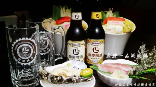 台北內湖『鼎膾一品涮涮鍋』純種和牛買一送一/近國防醫學院旁