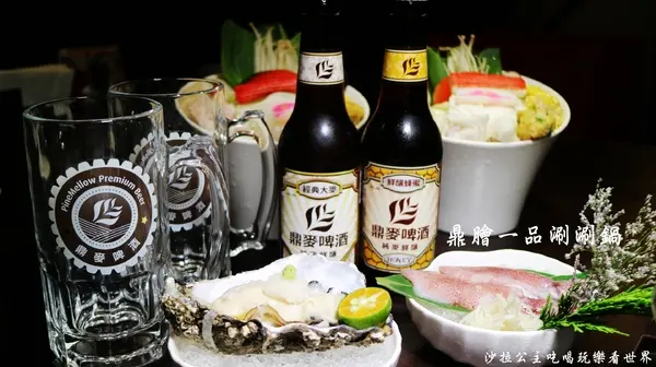 台北內湖『鼎膾一品涮涮鍋』純種和牛買一送一/近國防醫學院旁