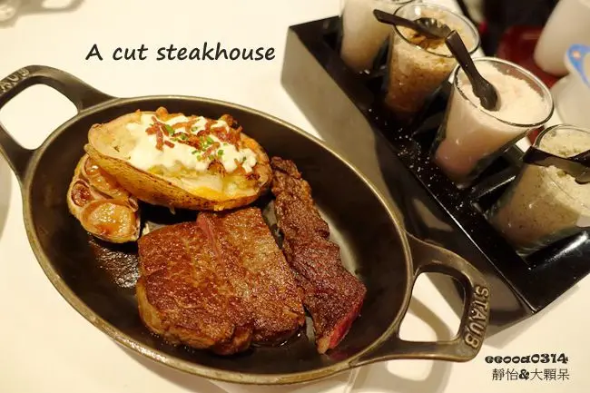 【台北║頂級牛排】國賓大飯店 A Cut Steakhouse 牛排館 ♥ 頂級乾式熟成牛排 讓人念念不忘的好滋味 2016情人節 & 結婚五周年大餐