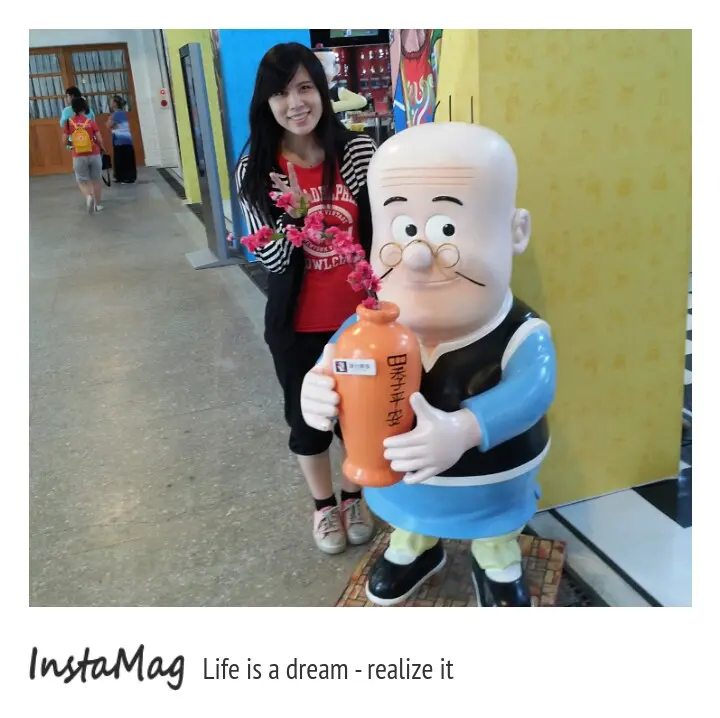 花蓮文創創意園區