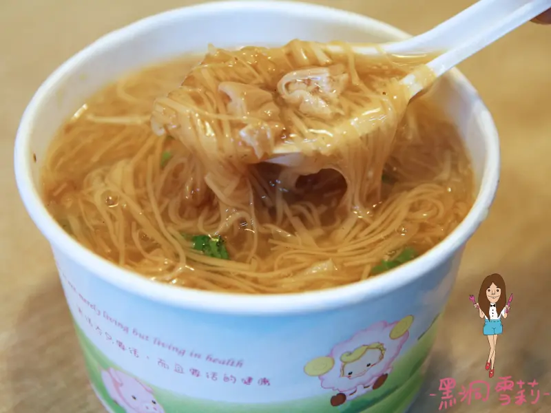 【食記】桃園／中壢「隔壁老王手工湯包．大腸麵線」．現包現蒸