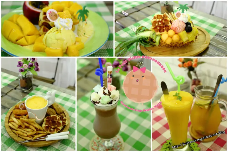 【食║台北】蕾蓓蒂比利時鬆餅～現烤比利時鬆餅鹹甜口味一次滿足，鬆餅控專屬！