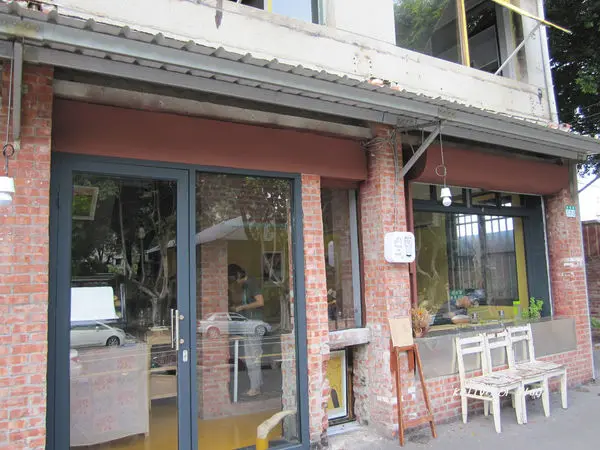 台南-ams foods and goods