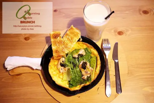 【板橋】翻桌吧Turning Table BRUNCH 
