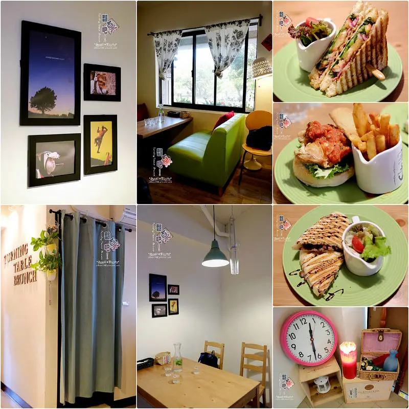 ▶【新北-板橋】翻桌吧 Turning Table BRUNCH 。☞ 講求質感文青氣息的用餐環境，服務方式＆早午餐有待加強！