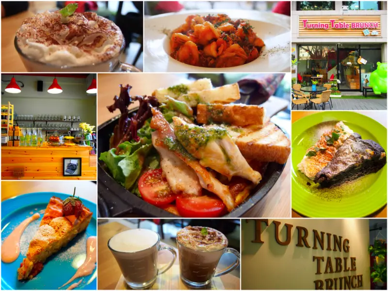 [台北] 翻桌吧Turning Table BRUNCH。板橋早午餐戰區又一家New Open (邀約體驗)