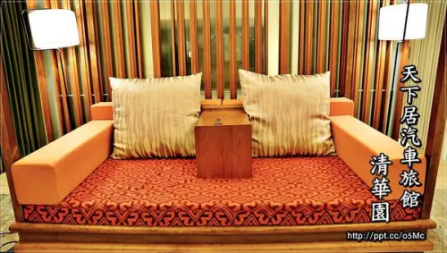 【住宿/宜蘭】坊中國風面貌、幽靜舒適，清華園♪♪天下居汽車行館♪♪