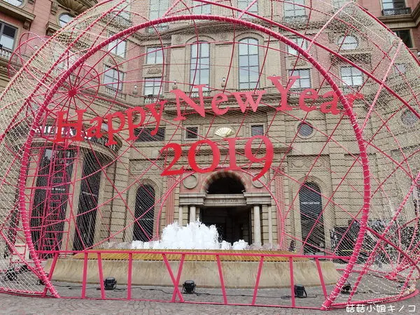 松山新店線-捷運南京復興站-來場奢華五星級下午茶當個小貴婦!!!~台北文華東方酒店 青隅The Jade Lounge~