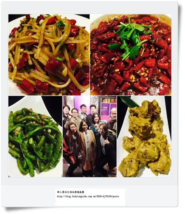 (美食 內湖) 李雪辣嬌川味食府 ~ 我心目中第一名的平價川菜館