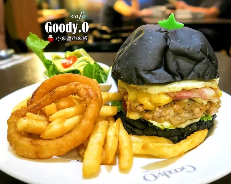 【捷運永安市場站】Goody.O.Cafe 古迪歐~永和四號公園旁的早午餐/咖啡廳