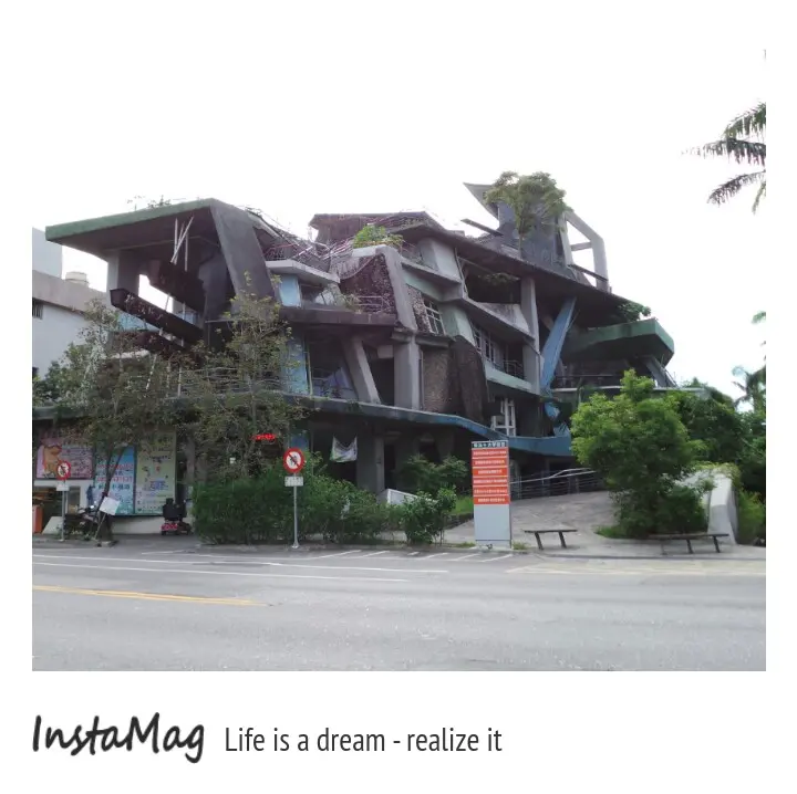 宜蘭戶政事務所(宜蘭怪怪屋)