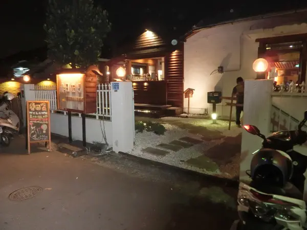 「屏東美食」春日。佐光藝文複合式餐廳        
      