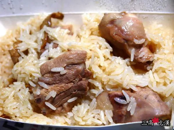 [外帶食記] 台北中山－中條通"雙享油飯"~麻油雞油飯