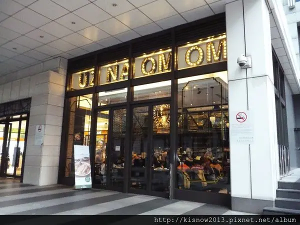 一次品嚐兩種口味的鬆餅--杏桃鬆餅屋(阪急店)体驗心得