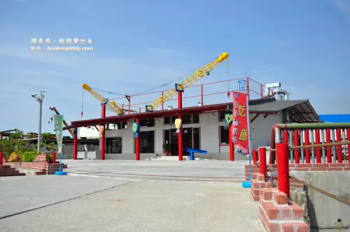 重機械吊車主題之爌肉飯餐廳：瑤哥庫克廚房