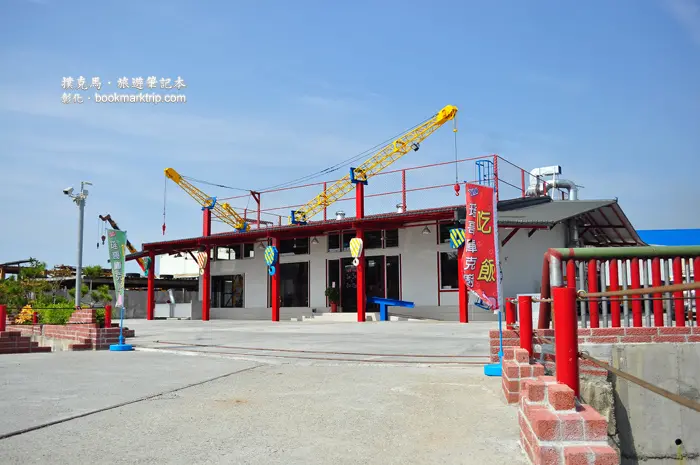 重機械吊車主題之爌肉飯餐廳：瑤哥庫克廚房