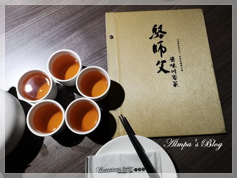 捷運美食-圓山站 駱師父醬味川客菜