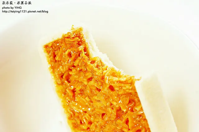 HarveSter 采禾家 米菓子派 (米の菓子派)