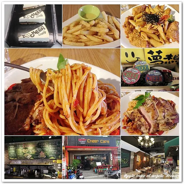 【桃園中壢】Cheer Cafe 一起窩咖啡．早午餐 下午茶 美式餐廳 複合式咖啡店