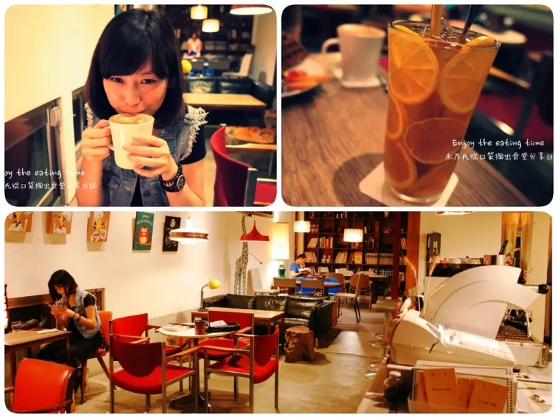 ｜關於美食（台東TAITUNG x 小曼咖啡Cafe Rebecca）｜Enjoy the eating time禾乃氏從口袋掏出食堂分享日誌－來台東玩吧！挹注在老舊矮房裡的咖啡新靈魂