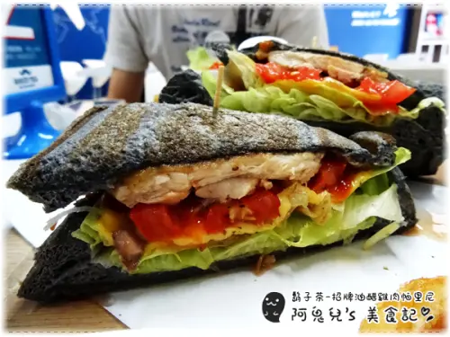 ∥台中西屯∥WHOS TEA 鬍子茶(逢甲店)=全天候提供多款飽足餐點，隨心搭配個人口味早午餐