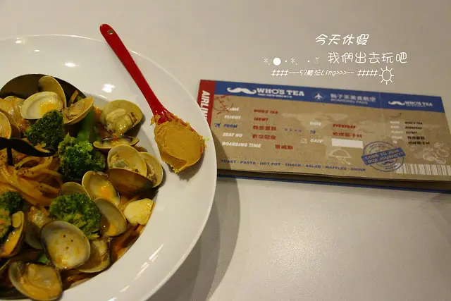 [台中♥西屯區]『Whos tea 鬍子茶-逢甲店 』 。