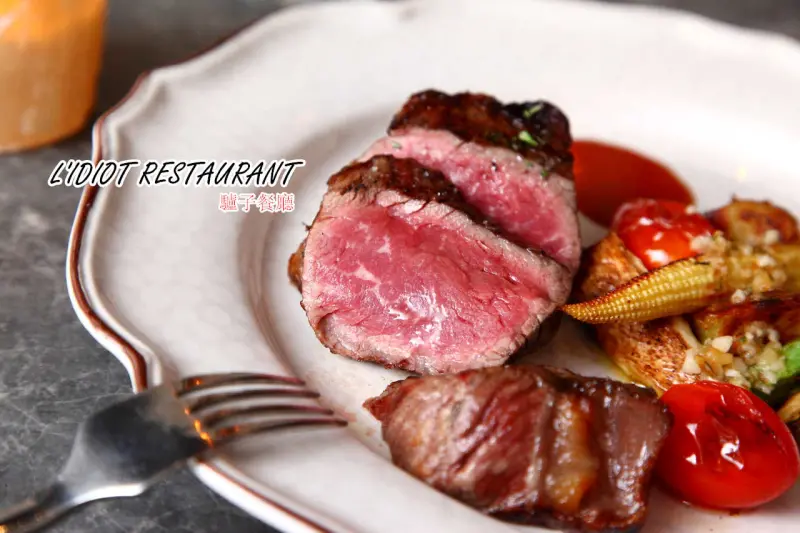 [台北中山] 2017台北餐廳週，期間限定版超優惠套餐！爐烤牛排的王者！LIDIOT RESTAURANT-驢子餐廳 - 大手牽小手。玩樂趣