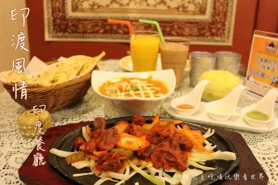 師大夜市超人氣美食『印渡風情』印度餐廳"捷運台電大樓站"
