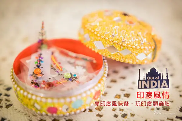 【台北好吃】印渡風情 師大十年老店 道地印度風味 