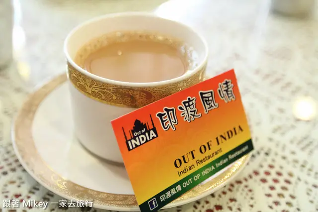 【 大安 】印渡風情