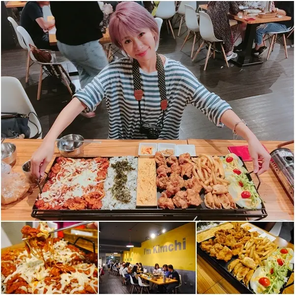 【高雄美食】Im Kimchi。超長75雞SET 辣炒雞排、義大利麵、原味炸雞、海苔拌飯、脆薯 一次吃的到。高雄韓式料理。左營美食