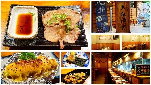 【食記】大叔酒食炭火串燒新竹公園店，可以放鬆享用各式燒烤與餐點的新竹居酒屋