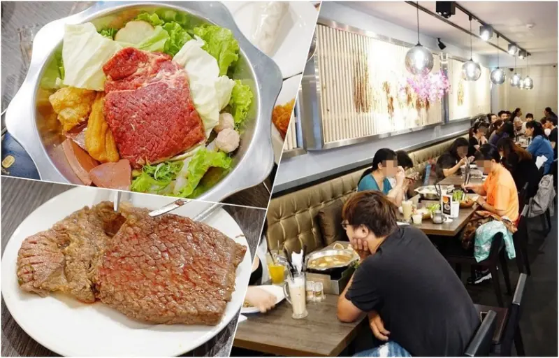 大家都在咖啡廳裡吃火鍋,浮誇99元加購價就能吃到牛排乾鍋