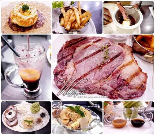 【台北】瓦法奇朵 Waffogato ~ 以親民的價格滿足味蕾，在每個時段餵飽脾胃與靈魂 ~