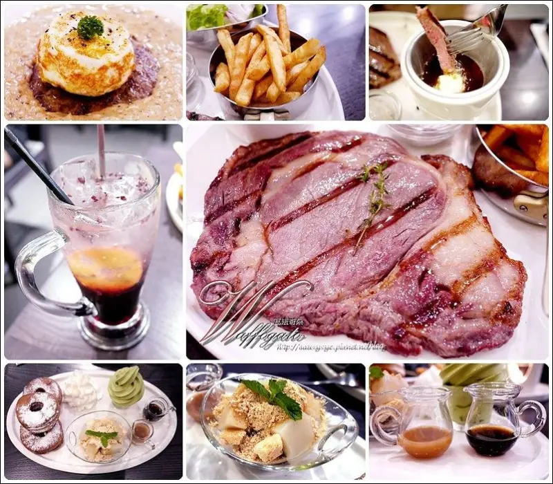 【台北】瓦法奇朵 Waffogato ~ 以親民的價格滿足味蕾,在每個時段餵飽脾胃與靈魂 ~