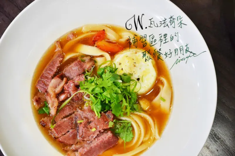 『台北||台北車站』補習區裡的聚餐好朋友-瓦法奇朵Waffogato(台北車站店)