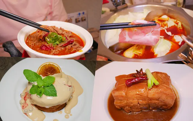 瓦法奇朵 四川麻辣鍋 四川菜 爆漿蛋糕 台北車站聚餐推薦