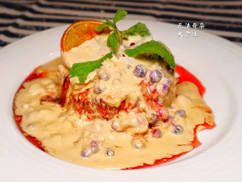 台北美食/川菜、爆漿蛋糕、涼麵/瓦法奇朵-不限時有wifi,一杯飲品+$10送涼麵,兩杯飲品+$1送爆漿蛋糕,還有川菜買一送一/不限時咖啡廳/不限時下午茶