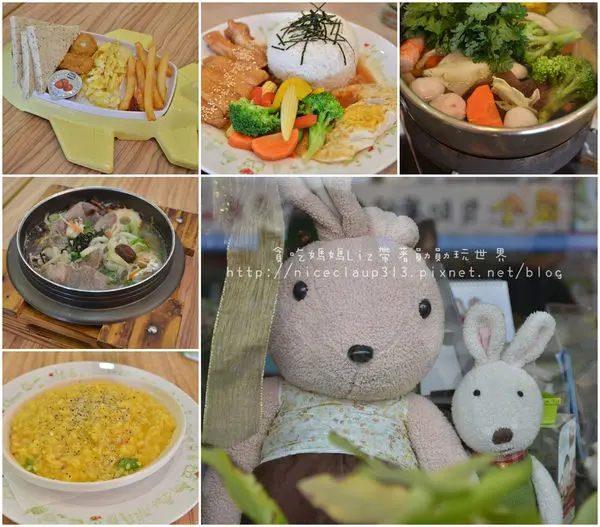 【台南新市區】『O2 Brunch & Café 歐圖早午餐咖啡廚房』~療癒又可愛的兔兔主題餐廳。親子友善‧朋友聚餐‧平價消費‧新市人的小廚房。