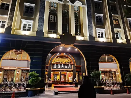 台東住宿  cp值很不賴的康橋飯店 四人一泊二食3590元