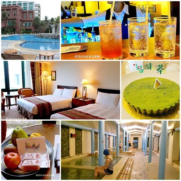 【台東 住宿】台東旅遊兩天一夜吃喝玩樂 │五星級娜路彎大酒店