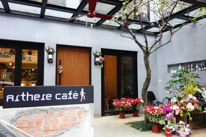 台北 ▌捷運市府站咖啡廳：上樓看看Arthere Café 很適合辦活動的藝文空間