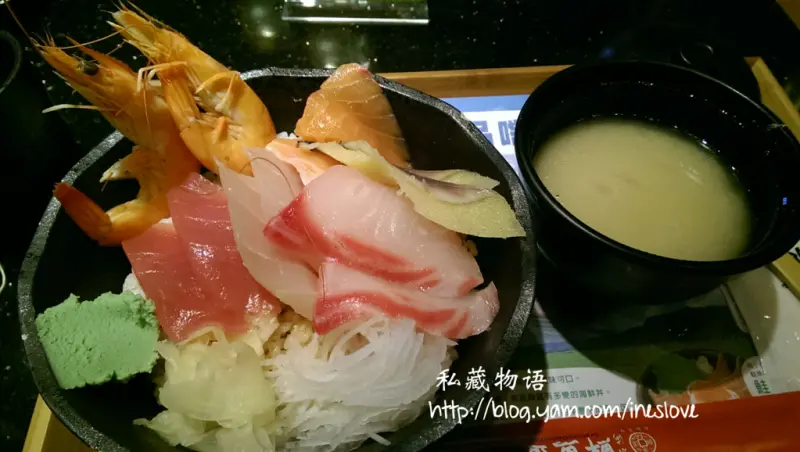 【台中。美食記】東海鮮魚道(2014.10)